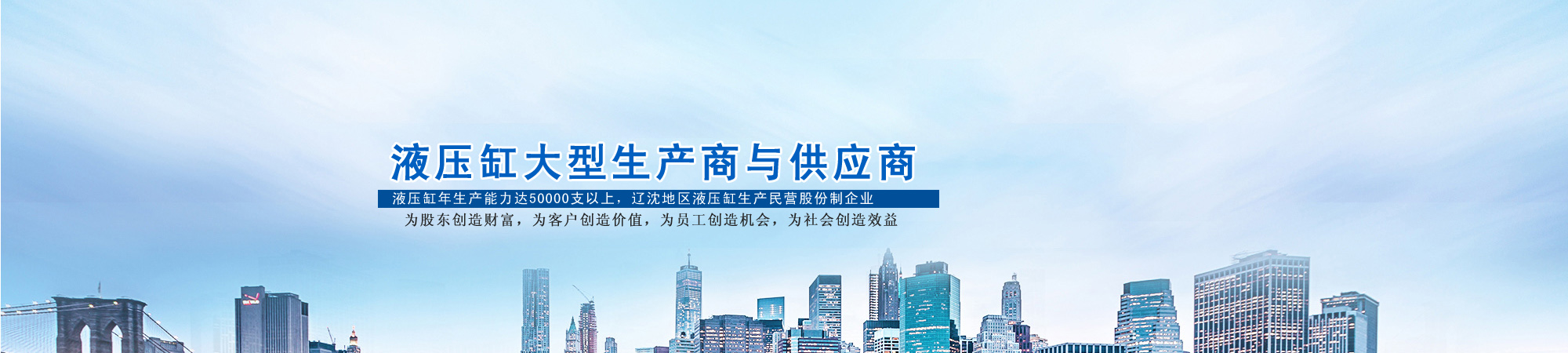 環(huán)氧促進(jìn)劑DBU在高Tg環(huán)氧樹(shù)脂體系中的應(yīng)用及未來(lái)發(fā)展方向