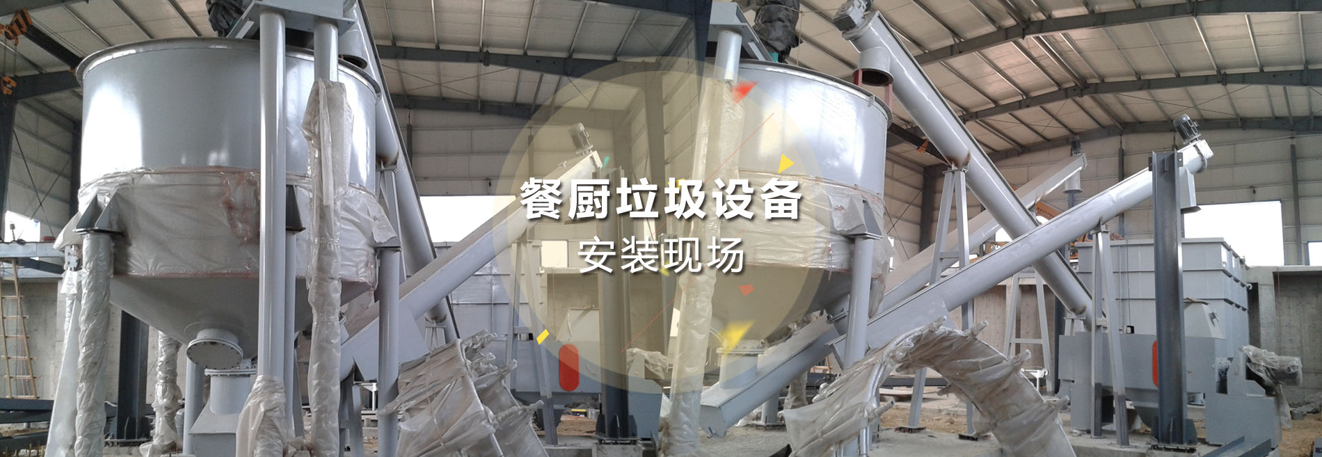 專為低溫固化設(shè)計(jì)的環(huán)保潛固化促進(jìn)劑，適用于熱敏材料的加工