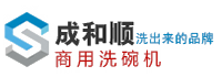 長(cháng)沙市沖頂機械設備有限公司